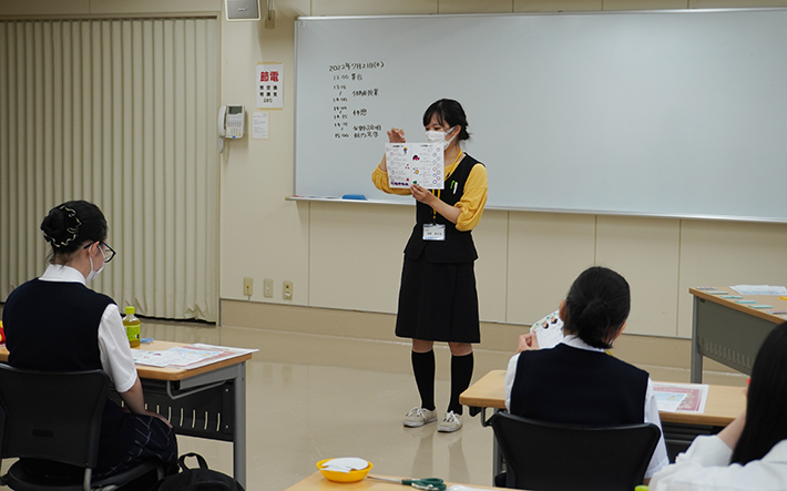 聖ヶ丘保育専門学校